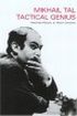 http://myshop.s3-external-3.amazonaws.com/shop2176300.pictures.Mikhail Tal Tactical Genius.jpg